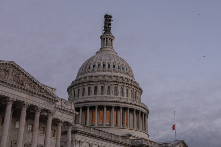 US Capitol Building